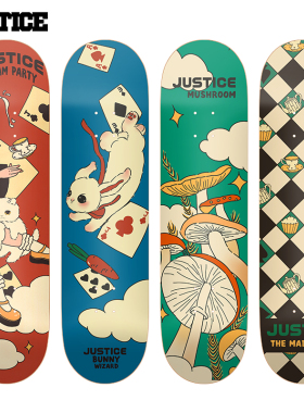 沸点JUSTICE滑板专业板初学者刷街代步四轮双翘板男生女生加枫板