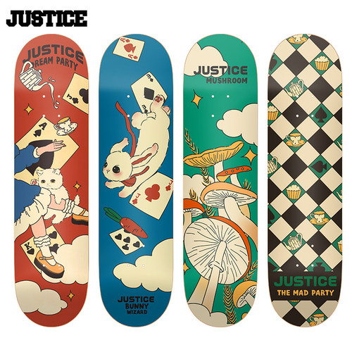 JUSTICE滑板专业板silver进口桥