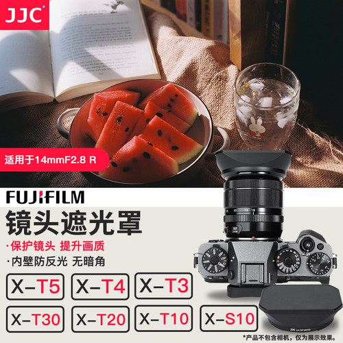JJC 适用富士XF 18-55遮光罩XF 14mmF2.8 R镜头XT5 XT4 XT20 XT10 XT3 XT30 XS10相机镜头配件 方形复古金属