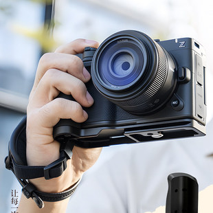 JJC 适用尼康ZR手柄 ZR专用L型板 手柄握把握柄竖拍板复古微单相机底座手柄快装板配件