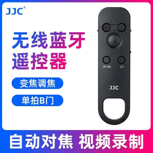 调焦 变焦 视频录制 单拍 B门