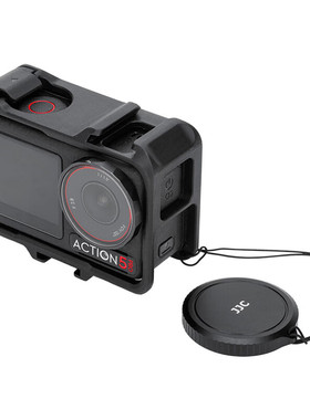 JJC 适用大疆Action 5Pro/4/3玻璃镜头保护盖dji Action 6灵眸运动相机硅胶盖子软套铝合金保护配件