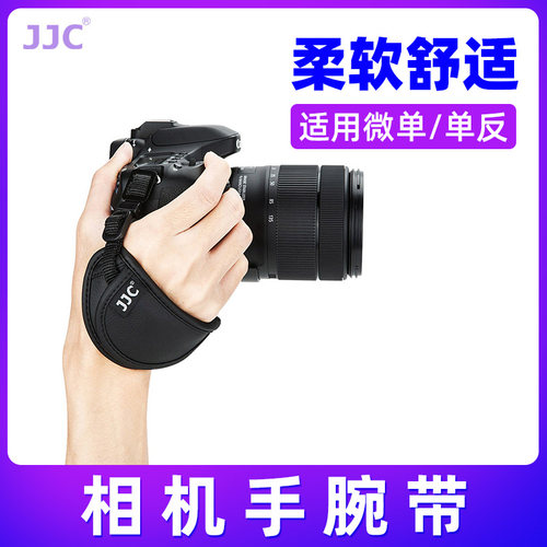 柔软优质皮质 附送目字扣