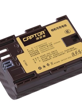 沣标LP-E6NH电池适配佳能R5 R5C R6 R7 R微单相机5D4 5D3 5D2 7D2 90D 6D 80D 70D 60D 6D2 7D捕捉者E6 E6N