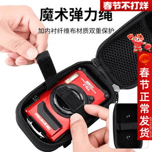 JJC 适用相机包理光GR3 HDF/GR3X HDF索尼黑卡7/RX100M6/ZV1M2佳能G7X3奥林巴斯TG7/TG6/5潜水相机收纳保护套