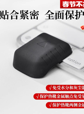 JJC适用佳能R50V相机热靴盖R63三代 R50 R1 R52 R5II R6 R6M2 R7 R10 R3 R8 R5C V1 替代ER-SC3 配件