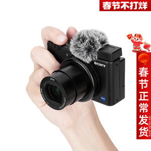 JJC麦克风防风适用索尼ZVE10II二代ZV1M2相机ZVE1/1F冷靴套热靴盖