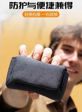 JJC 适用理光GR3相机包GRIIIx GR3X HDF佳能G7X3 G7X2索尼黑卡7代RX100VII/M7 ZV-1内胆包ccd卡片机保护套袋