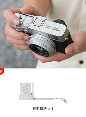 JJC 适用富士X100VI热靴盖手指柄X100V XE4 X100F X100T X100S