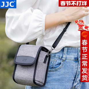 JJC适用佳能V1微单相机包g7x3/X2 Z30 Z50理光保护套GR4 GR3X HDF富士X100VI F索尼ZV1M2 E1斜跨A6400 A6700
