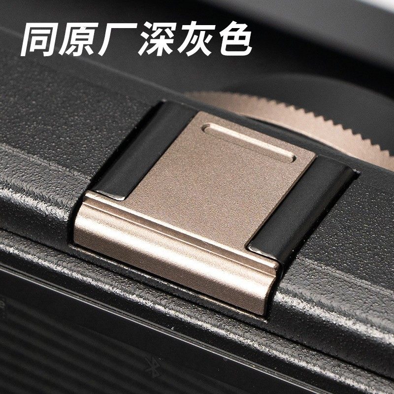 JJC 适用理光GR4热靴盖 GR4 HDF GRIV专用防尘盖保护热靴金属镜头圈环套装同原厂深灰色紫 替代GK-2 相机配件,3C数码配件,热靴水平仪,淘宝优惠券,粉丝福利购,淘宝优惠卷