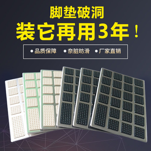 主驾驶防磨汽车脚垫耐磨金属刹车