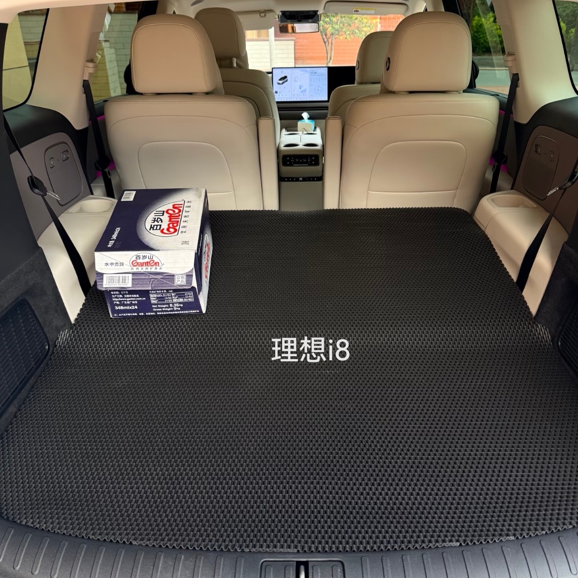 大SUV环保无味TPEQ7GLSEQSi8红旗HS9普拉多汉兰达探险者后备箱垫