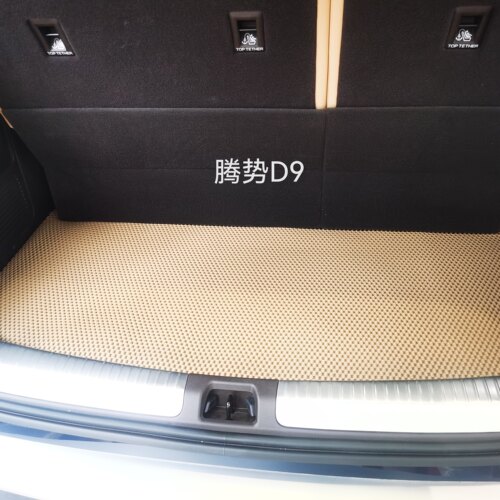 防滑商务车环保无味tpe橡胶乳胶