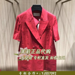 外套EWE362T058 3680 2025夏雙排扣短袖 ELLASSAY歌力思國內代購