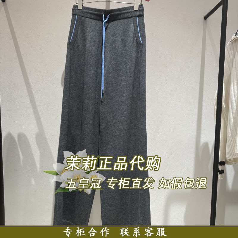 EP/雅莹女装国内专柜代购2025冬抽绳弹力直筒裤EGKIG9617A-2699