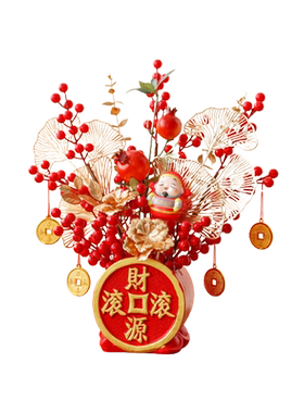 格兰蒙树脂等泡沫绢布