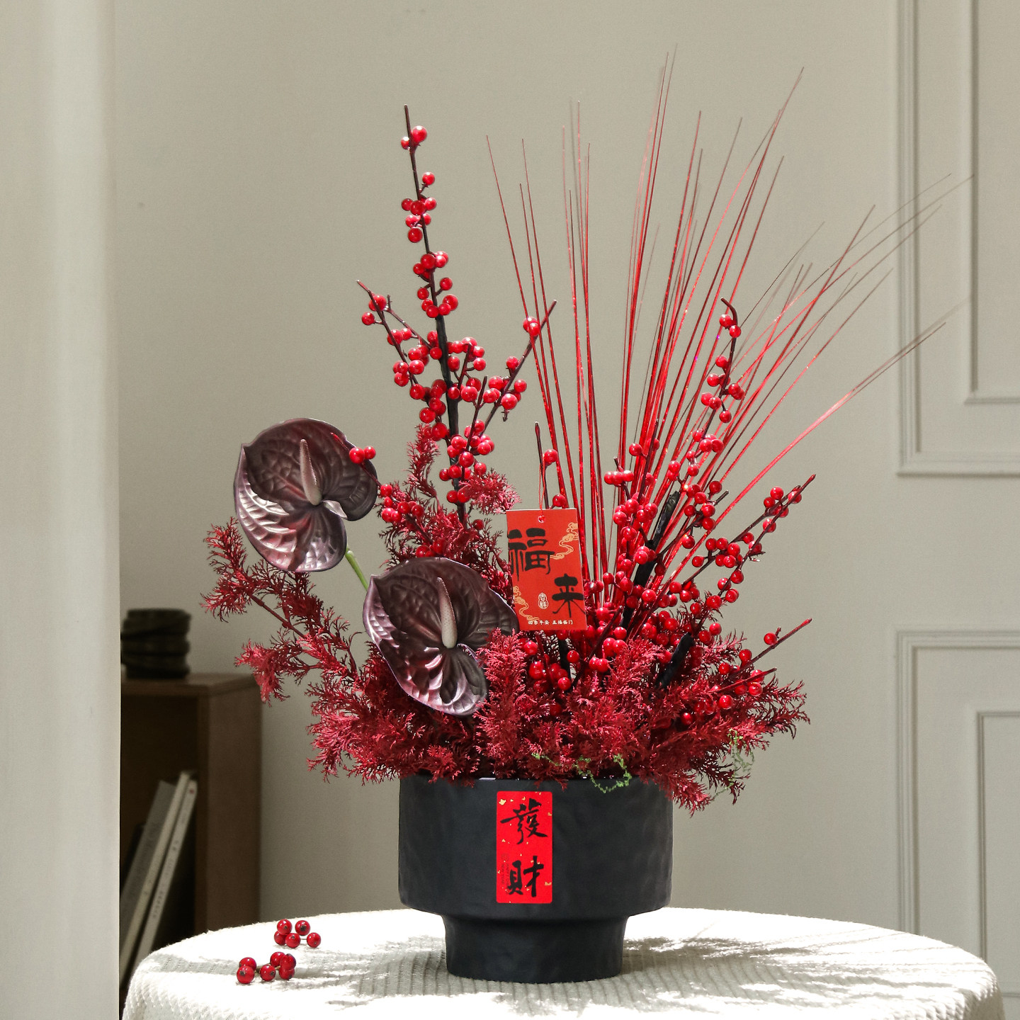 新中式发财果年宵花摆件红掌假花仿真花客厅红火喜庆新年乔迁摆设
