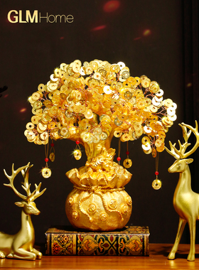黄水晶金钱树装饰家居客厅酒柜电视柜装饰乔迁新家开幕礼物