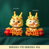 Го Хаолонг встряхнет его головой+guo chaolong встряхнуть головой