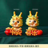 Го Хаолонг встряхнет его головой+guo chaolong встряхнуть его головой