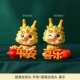 Го Хаолонг встряхнет его головой+guo chaolong встряхнуть его головой