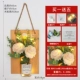 Smoke Rain Liangcheng+Orange Board