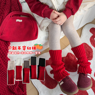 女童打底裤秋冬季加绒加厚宝宝拼接堆堆袜套新年大红色儿童连裤袜