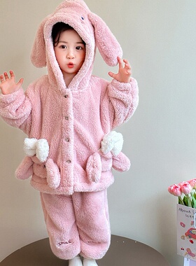 儿童家居服2025冬季新款女宝卡通小兔子连帽毛绒睡衣女童保暖套装