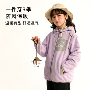 5龙之涵“暖绒绒”系列无静电摇粒绒连帽上衣