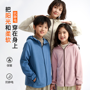 龙之涵春季新品玉米格连帽上衣拉链儿童休闲风男童女童亲子上衣