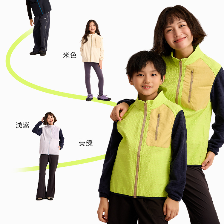 龙之涵运动舒适秋季马甲