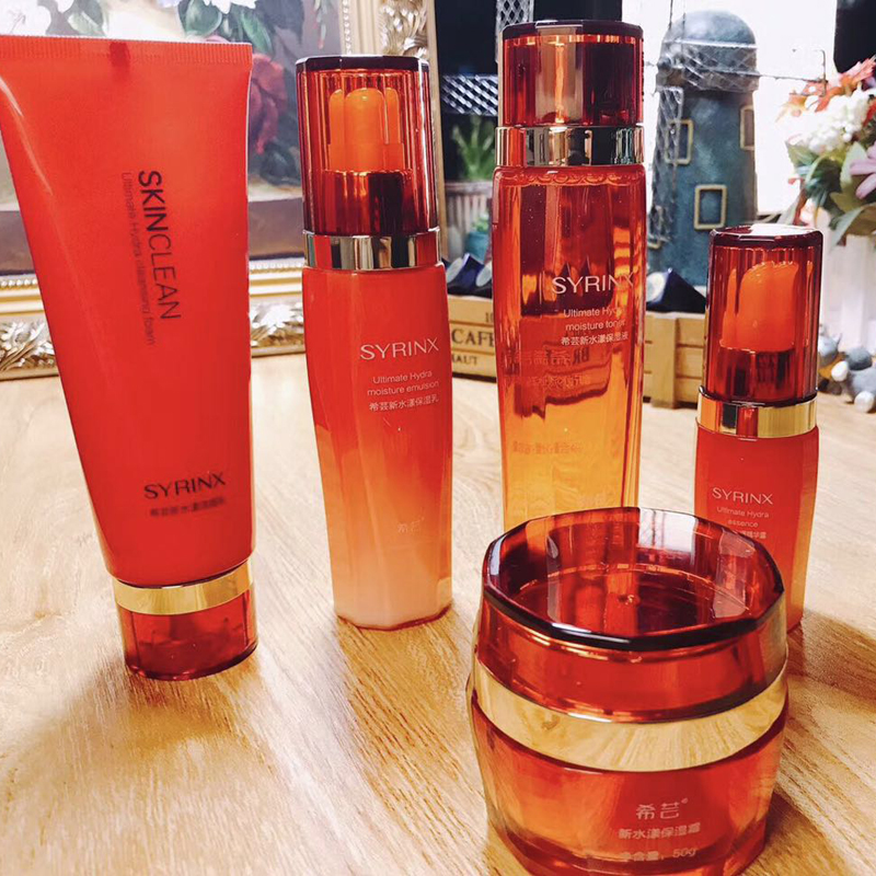 保湿面部希芸新水漾修护提亮