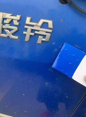 江淮骏铃蓝车厢防锈漆帅铃天蓝色原厂漆卡车车厢蓝色金属漆解放蓝