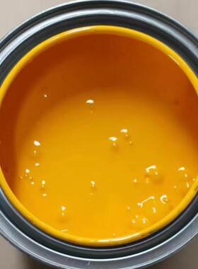 山东临工挖掘机黄色桶装油漆装载机铲车修补漆工程机械翻新黄油漆