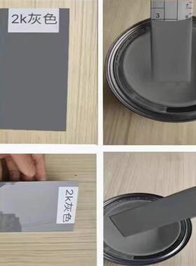 徐工灰原厂车漆徐工吊车灰色油漆徐工黄原车漆工程黄防锈防腐油漆