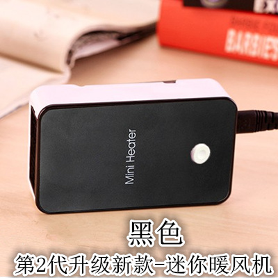 办公室学生迷你暖风机取暖器家用