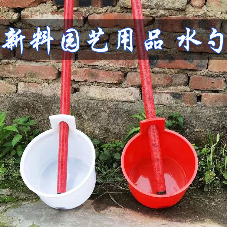 塑料掏大粪勺农用粪瓢舀大棚施肥浇花种菜栽树泼水瓢浇水勺大粪勺