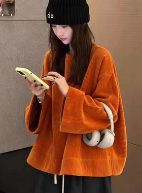 上架72小时有货-复古橙色卫衣女款高级感宽松内搭保暖短款上衣