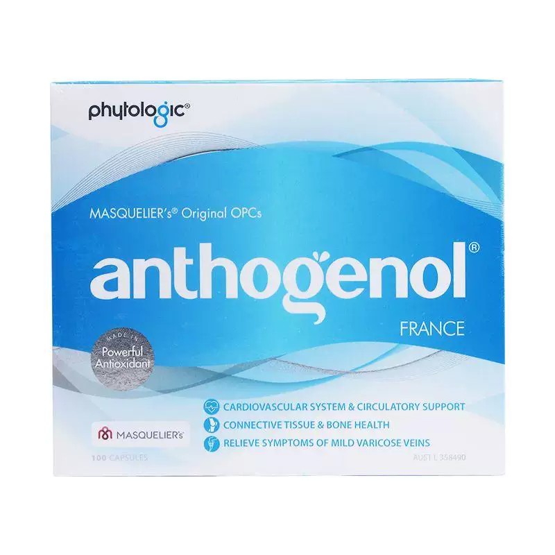 澳洲anthogenol葡萄籽原花青素