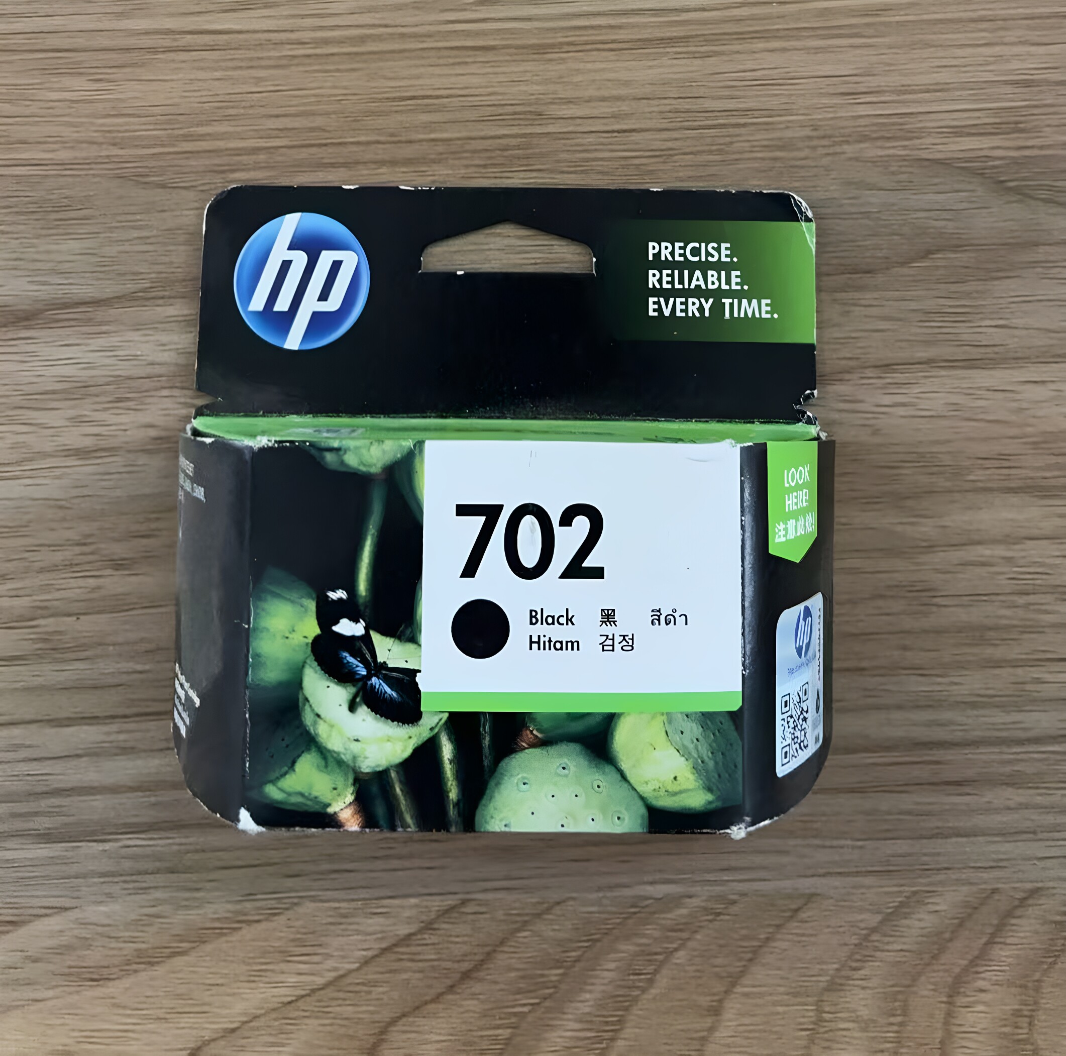 原装惠普702黑色墨盒 HP 22彩色CC660A J3608 5508打印机墨盒