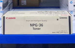 Canon 碳粉 佳能NPG 粉仓 5075墨粉盒 36粉盒 5065 原装 5055