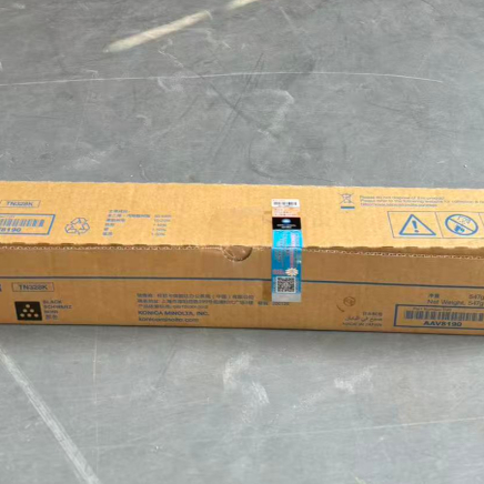 原装美能达TN328粉盒 柯美 C250i C300i C360i C7130i复印机墨粉