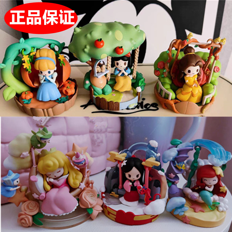 正版迪士尼公主花漾秋千盲盒手办