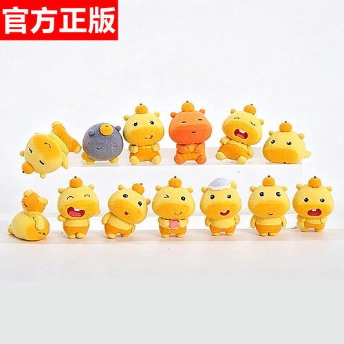 52TOYS小水豚噜噜的日常萌粒盲盒
