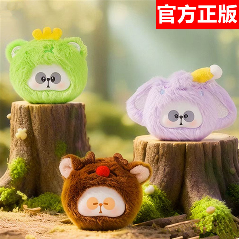耙老师动物萌友搪胶毛绒盲盒手办