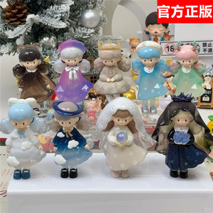 正版爆米花妹妹molinta自然有形盲盒手办可爱女生礼物摆件11代