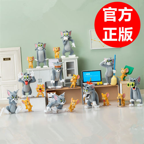 52toys猫和老鼠精神状态品鉴盲盒