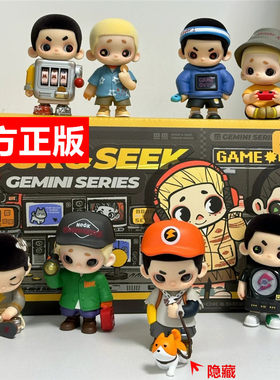 正版NOOK&SEEK双子星盲盒52toys