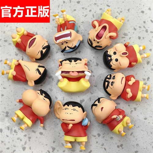 52toys奇奇怪怪的小新盲盒手办